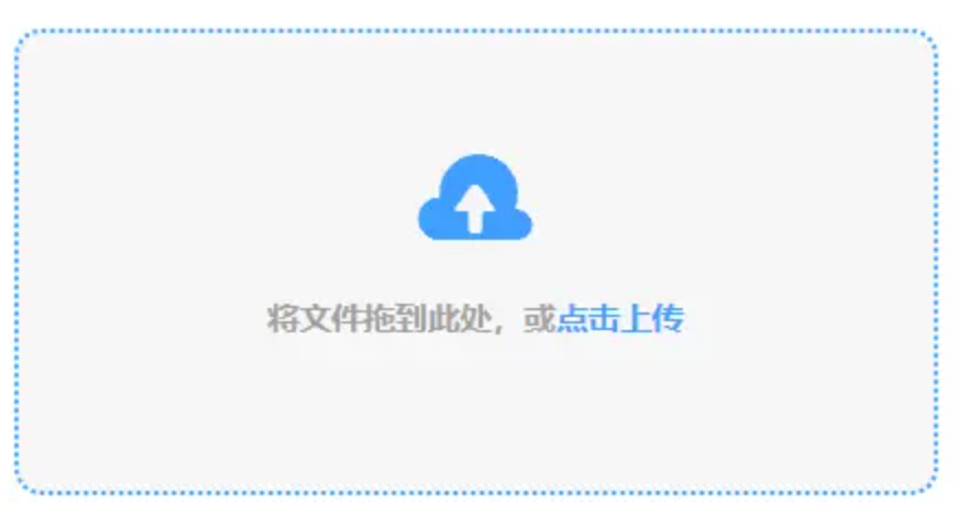 永利小游戏官网下载使用讲解 - 添加文件